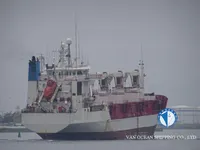 Reefer ship for sale