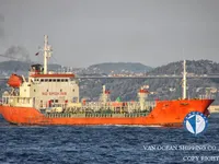 Oil/Chemical tanker for sale