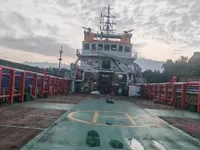 Anchor Handling Tug Supply Vessel (AHTS) for sale