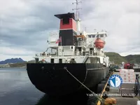 Reefer ship for sale