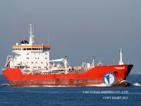 Oil/Chemical tanker for sale