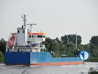 Oil/Chemical tanker for sale