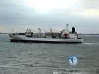 Oil/Chemical tanker for sale