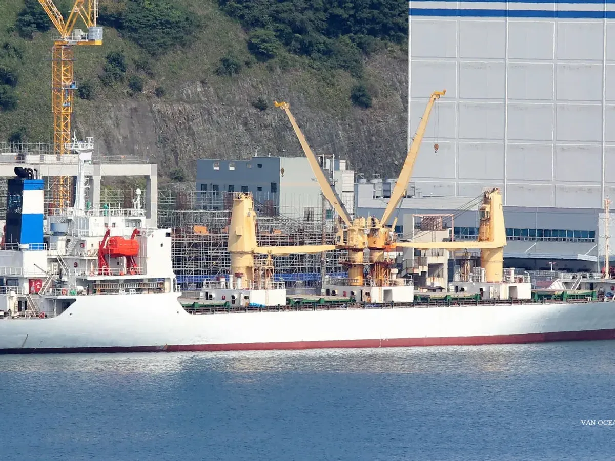 Reefer ship for sale