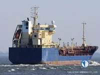 Oil/Chemical tanker for sale