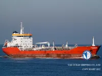 Oil/Chemical tanker for sale