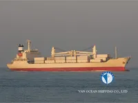 Reefer ship for sale