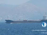 Oil/Chemical tanker for sale