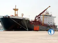 Oil/Chemical tanker for sale