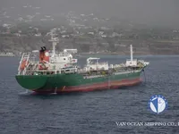 Oil/Chemical tanker for sale