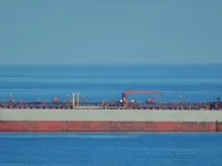 Oil/Chemical tanker for sale