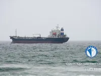 Oil/Chemical tanker for sale