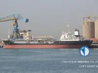 Oil/Chemical tanker for sale