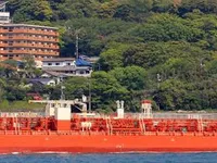 Oil/Chemical tanker for sale