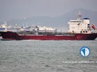 Oil/Chemical tanker for sale