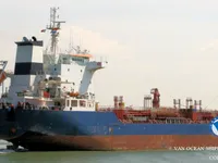 Oil/Chemical tanker for sale