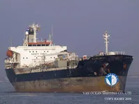 Oil/Chemical tanker for sale