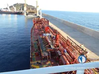 Oil/Chemical tanker for sale