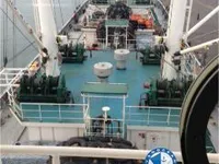 Reefer ship for sale