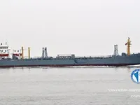 Oil/Chemical tanker for sale