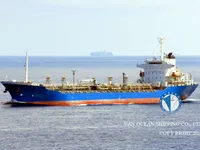 Oil/Chemical tanker for sale