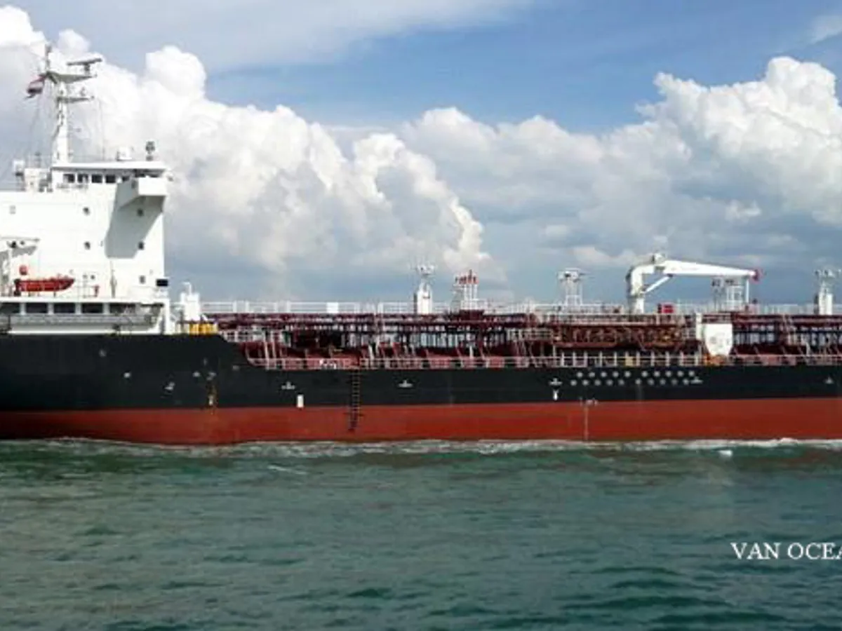 Oil/Chemical tanker for sale