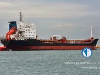 Oil/Chemical tanker for sale
