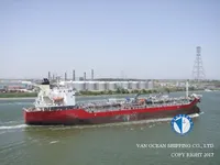 Oil/Chemical tanker for sale