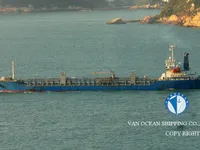 Oil/Chemical tanker for sale