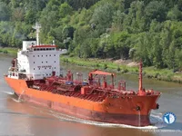 Oil/Chemical tanker for sale