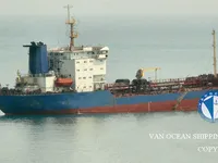 Oil/Chemical tanker for sale