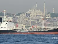 Oil/Chemical tanker for sale