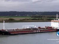Oil/Chemical tanker for sale