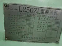 Tugboat for sale