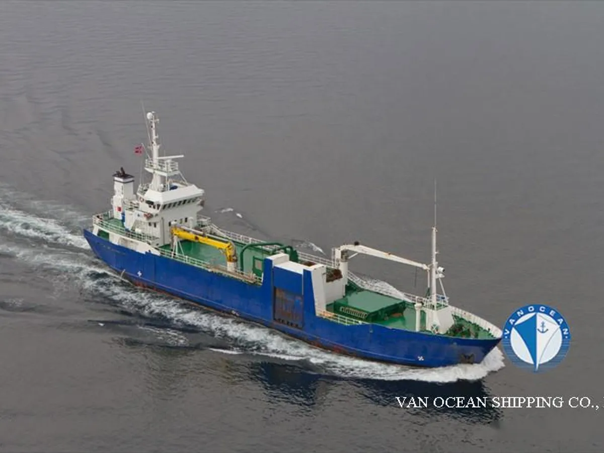 Reefer ship for sale