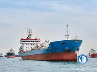 Oil/Chemical tanker for sale
