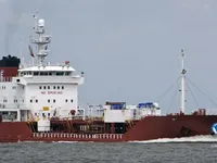 Oil/Chemical tanker for sale