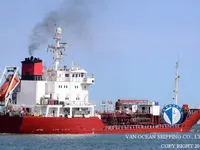 Oil/Chemical tanker for sale