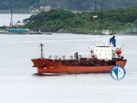 Oil/Chemical tanker for sale