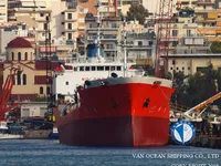 Oil/Chemical tanker for sale