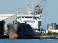 Oil/Chemical tanker for sale