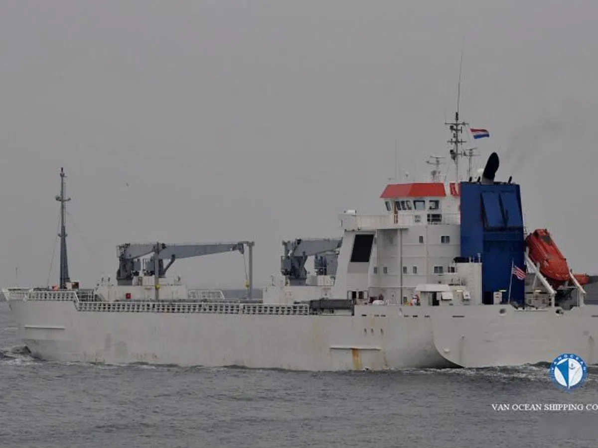 Reefer ship for sale