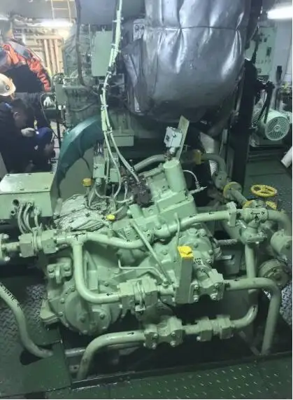 Oil/Chemical tanker for sale