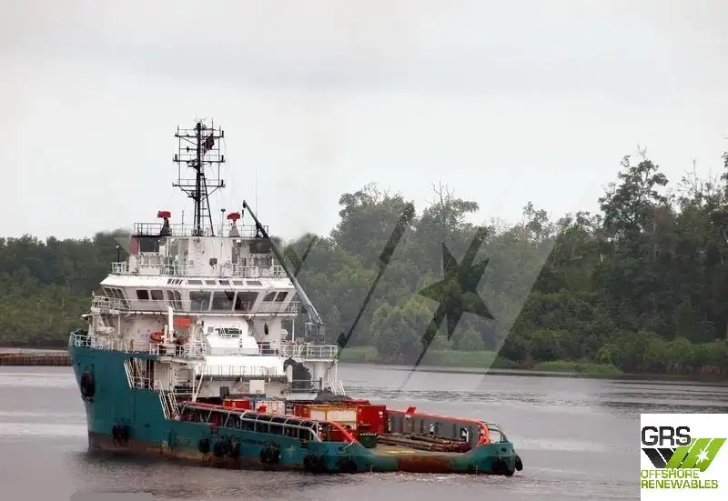 Supply ship for sale