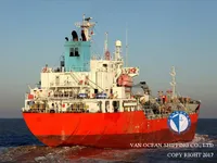 Oil/Chemical tanker for sale