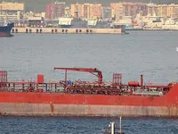 Oil/Chemical tanker for sale