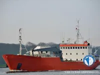 Reefer ship for sale