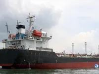 Oil/Chemical tanker for sale