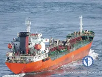 Oil/Chemical tanker for sale