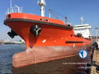 Oil/Chemical tanker for sale